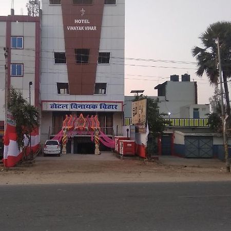 Hotel Vinayak Vihar, Sasaram Arrah Kültér fotó
